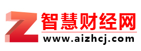 智慧财经网_中国财经类大智慧城市新闻媒体