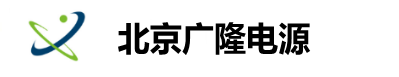 双登蓄电池_理士蓄电池_圣阳蓄电池_山特ups电源_北京广隆电源科技有限公司-