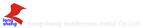 钛阳极-钛电极-钌铱钛阳极-铱钽涂层钛阳极-宝鸡隆盛有色金属有限公司