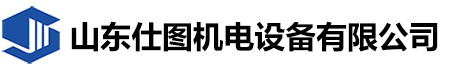 气动单轨吊_电缆单轨吊_全自动锚索切割机-山东仕图机电设备有限公司