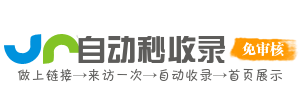 铜陵热线-大铜陵网|大铜陵|安徽铜陵网|大铜网|陈瑶湖网枞阳网铜陵网|铜陵新闻网|铜陵新闻|陈瑶湖网|枞阳二三事|枞阳新闻-枞阳新闻网