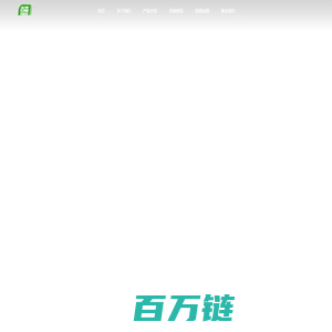 广东百森科技有限公司